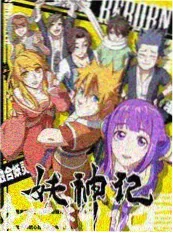 综艺免费观看 声浪现场