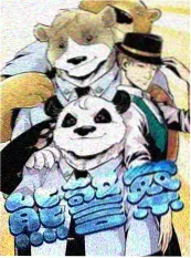 综艺免费观看 奇妙厨房夜