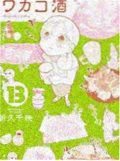 综艺免费观看 奔跑吧少年